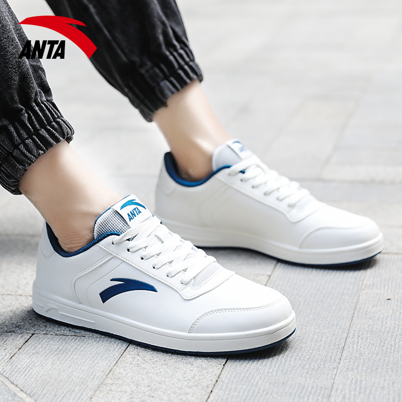 安踏男鞋小白鞋冬季2025新款官方正品潮流板鞋轻便皮面软底休闲鞋 - 图3