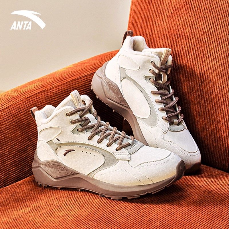 安踏女鞋踏洲加绒大棉鞋冬季2025新款高帮加厚保暖革面厚底运动鞋,淘宝优惠券,粉丝福利购,淘宝优惠卷