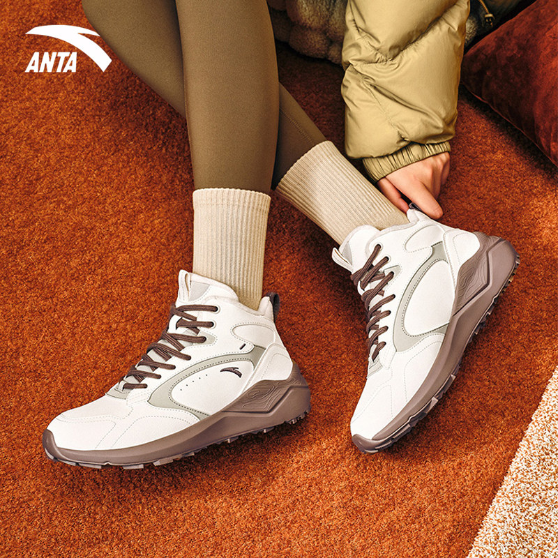 安踏女鞋踏洲加绒大棉鞋冬季2025新款高帮加厚保暖革面厚底运动鞋,淘宝优惠券,粉丝福利购,淘宝优惠卷