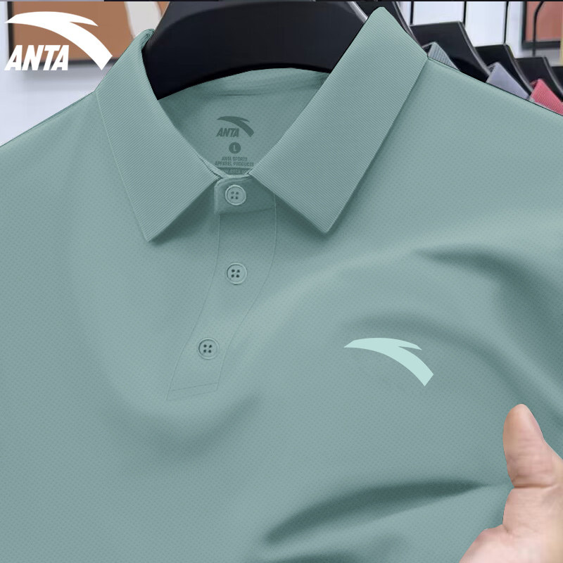 安踏翻领短袖polo衫男夏季新款冰丝速干凉感运动商务百搭休闲上衣,淘宝优惠券,粉丝福利购,淘宝优惠卷