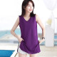 Threaded sleeveless vest mid-length women's loose butt covering