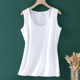 Black cotton camisole for women to wear inside and outside for summer