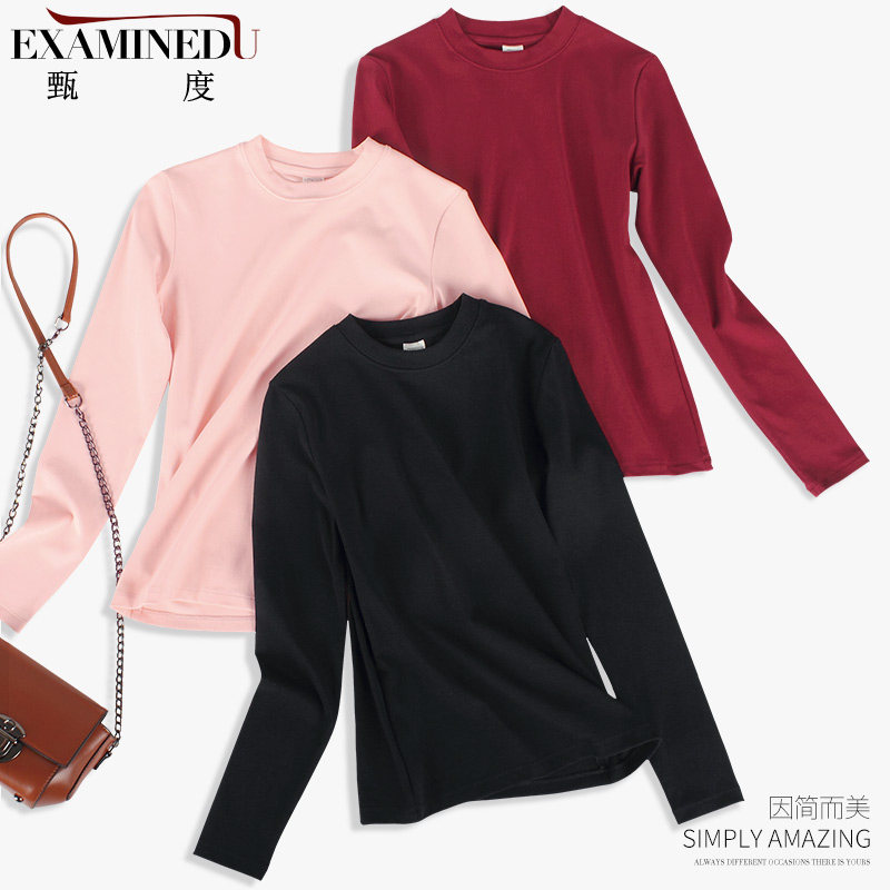 秋冬纯棉半高领内搭黑色t恤打底衫 甄度T恤