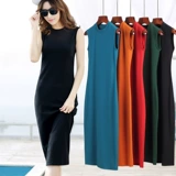 Летнее платье без рукавов, длинная приталенная юбка, высокий воротник, средней длины