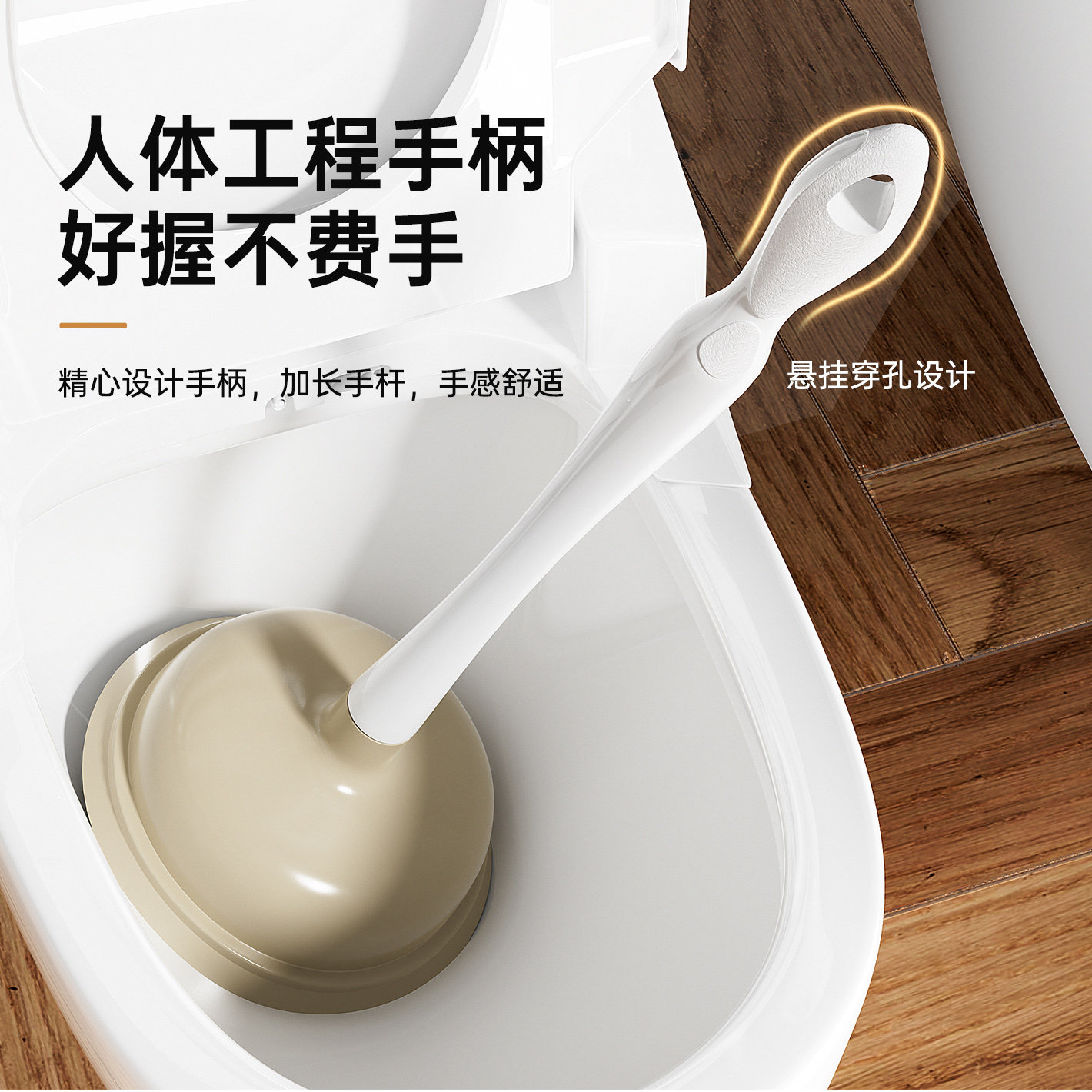 茶花马桶疏通器皮搋子强力吸神器通下水道拔子揣抽塞厕所吸盘堵塞,淘宝优惠券,粉丝福利购,淘宝优惠卷