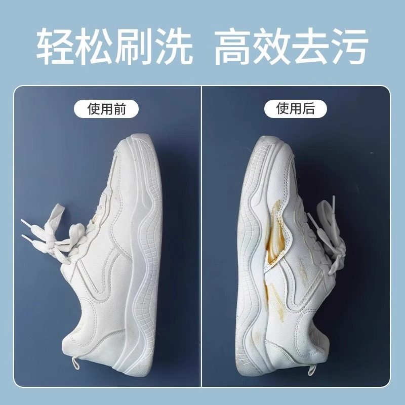 茶花长柄鞋刷硬毛刷子家用塑料板刷洗鞋专用毛刷老式鞋刷子洗衣刷,淘宝优惠券,粉丝福利购,淘宝优惠卷