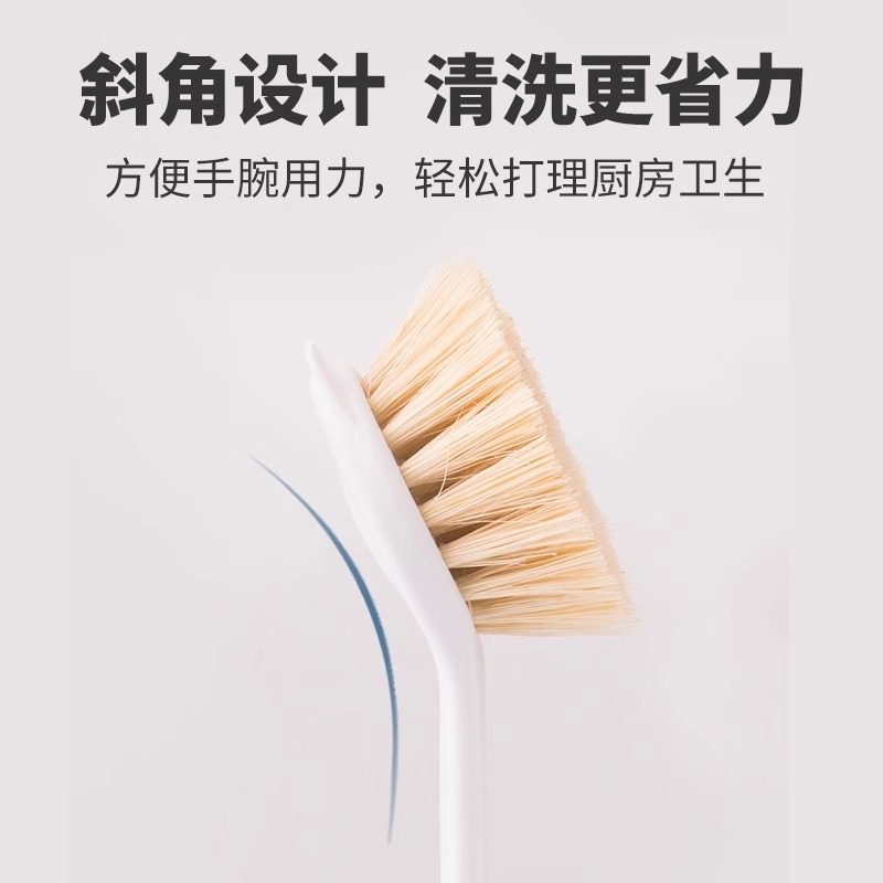 茶花锅刷厨房家用洗锅刷剑麻刷子清洁神器用洗碗刷长柄不伤锅沾油,淘宝优惠券,粉丝福利购,淘宝优惠卷