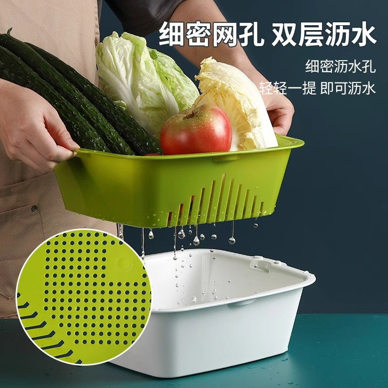 茶花沥水篮双层洗菜篮厨房新款洗菜篮洗水果家用沥水筛盘客厅茶几