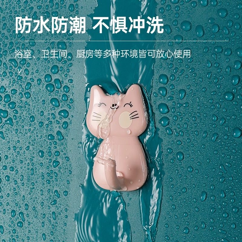 茶花小挂钩强力粘胶创意可爱贴墙钩子塑料自粘宿舍墙壁免打孔粘钩,淘宝优惠券,粉丝福利购,淘宝优惠卷