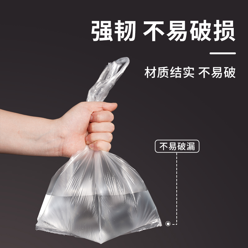 茶花一次性保鲜袋背心式大号加厚家用食品级手提式分装袋点断塑料