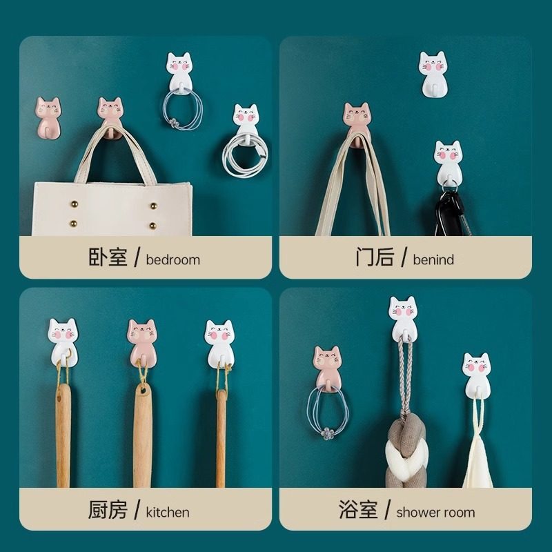 茶花小挂钩强力粘胶创意可爱贴墙钩子塑料自粘宿舍墙壁免打孔粘钩,淘宝优惠券,粉丝福利购,淘宝优惠卷