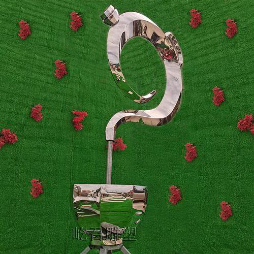 天壶悬空流水不锈钢镜面悬空水壶茶壶户外园林景观水景雕塑摆件,淘宝优惠券,粉丝福利购,淘宝优惠卷