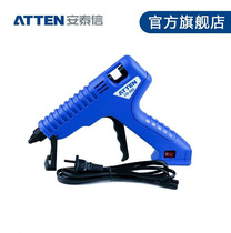 Engineering Gun Tay Stick Gun jq080 Sex Work Atten Melt Glue Gun Rate Heat Production Anglue Large Hand Glue Advanced