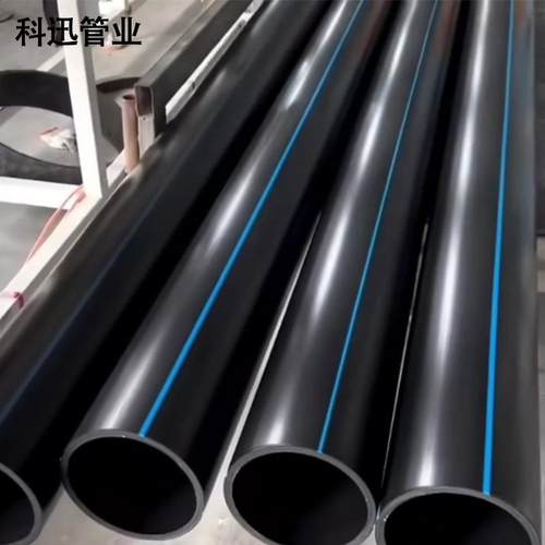 pe给水管工程塑料复合管饮用水灌溉排污管纯新料黑色聚乙烯给水管 - 图0