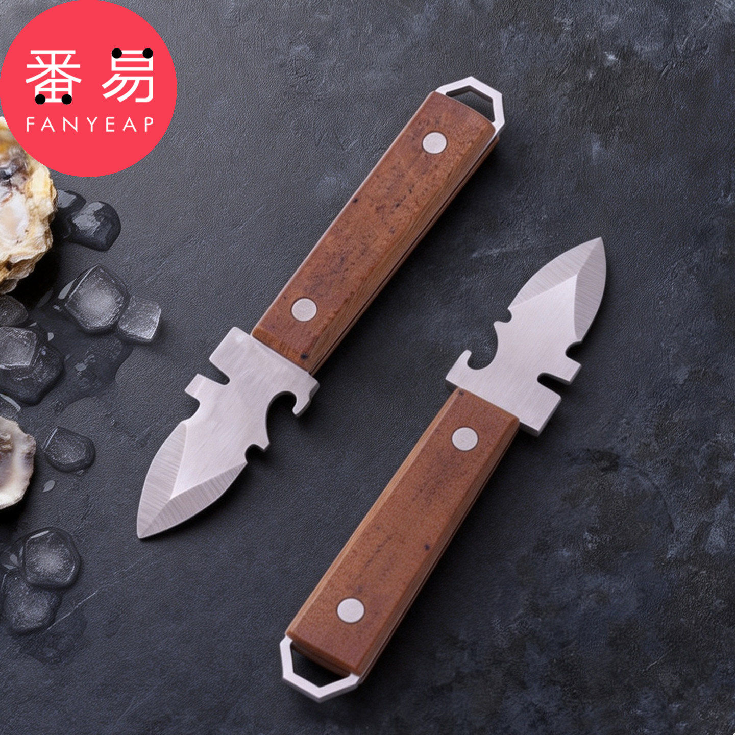 生蚝刀A1pq808-牡蛎刀贝壳刀家用扇贝多功能开蚝刀烧烤撬壳工具,淘宝优惠券,粉丝福利购,淘宝优惠卷