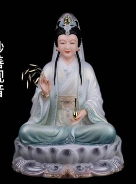 新品汉白玉石观音菩萨释迦摩尼地藏弥勒笑佛娑P婆三圣四圣全堂佛