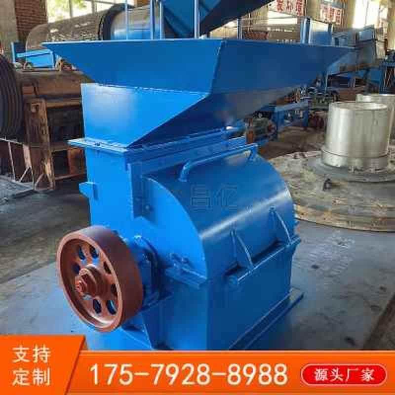 速发新品厂促厂销小型锤式破碎机鎚子 混凝土煤矸石制砂机 移动式,淘宝优惠券,粉丝福利购,淘宝优惠卷