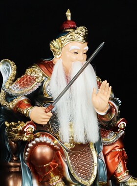 新品新树脂款感天大m帝真武玄武大帝神像居家工艺品客厅桌面工艺