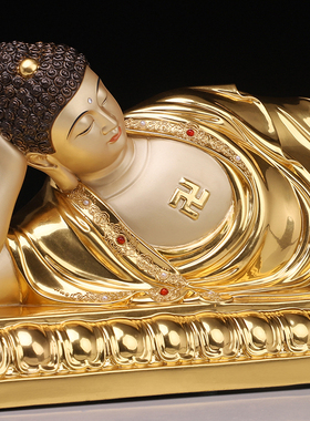 新品释迦牟尼佛卧佛摆件 纯铜 贴金 睡佛 M如来佛寺院家用供奉铜