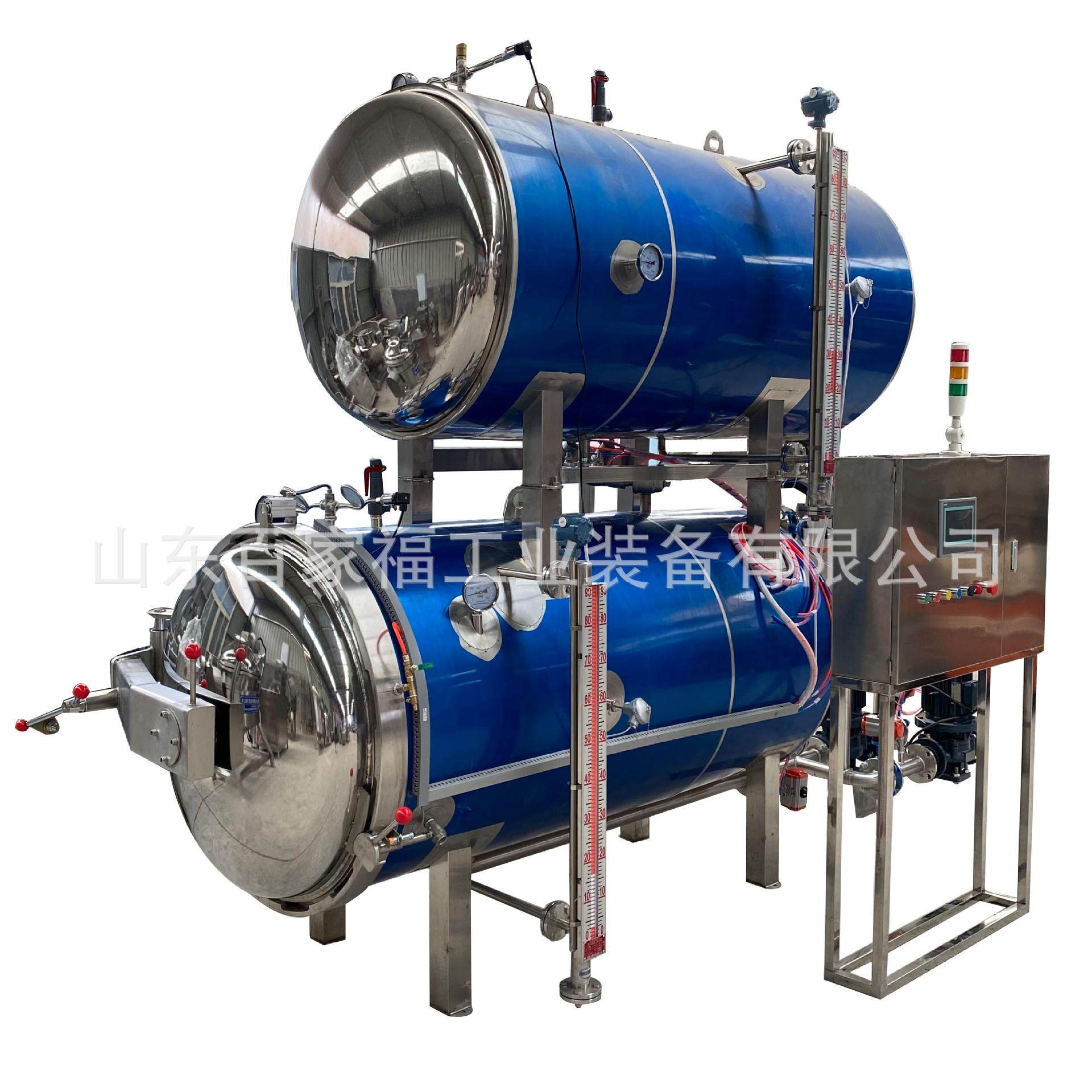 牛杂不锈钢杀菌釜生产年糕蒸煮杀菌设备全自动豆制品肉制品灭菌机,淘宝优惠券,粉丝福利购,淘宝优惠卷