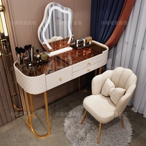Light and luxurious dresser Bedroom modern minimalist makeup Desk 2023 New small family type tennis red inn wind make-up table
