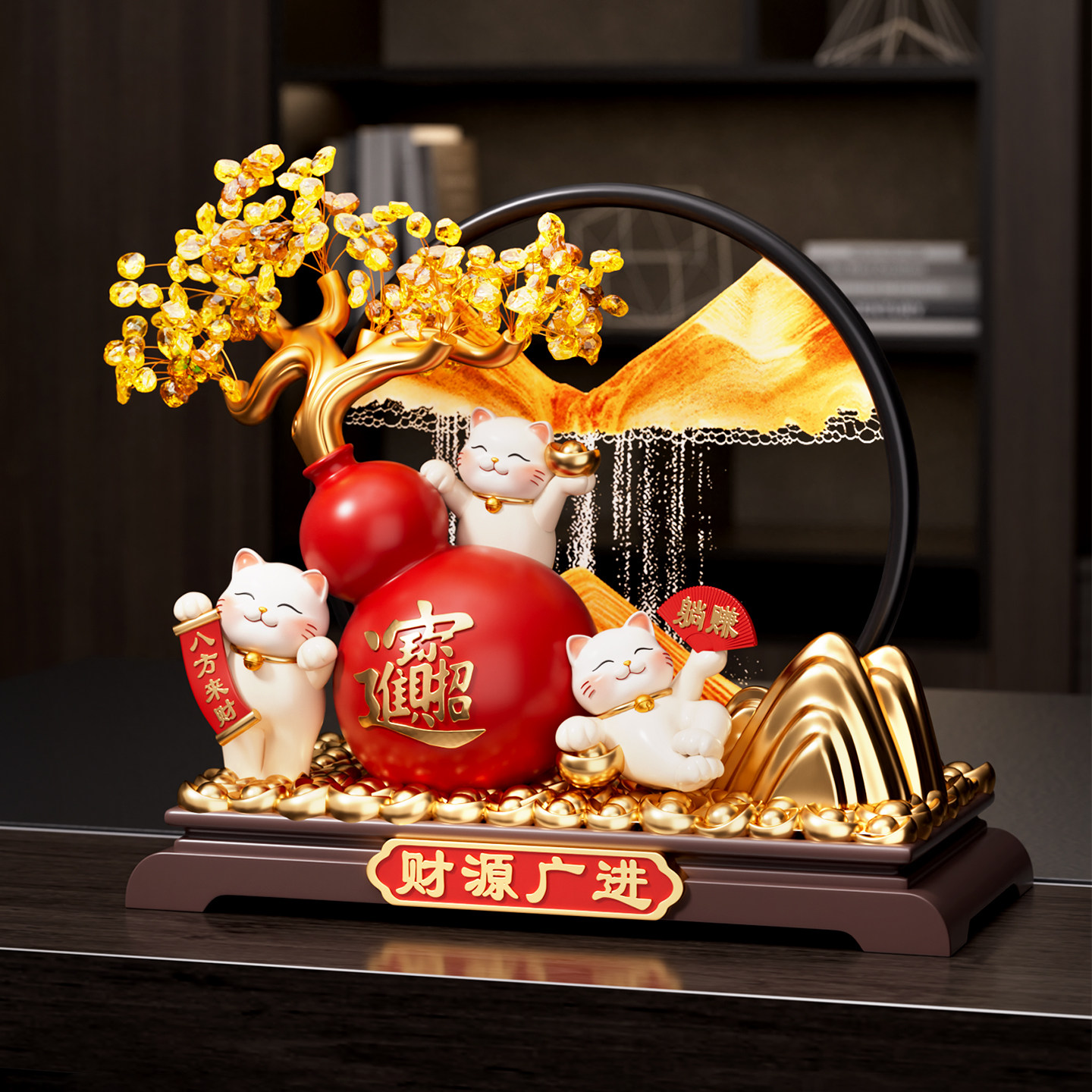 水晶发财树流沙画招财猫摆件葫芦玄关客厅桌面电视柜装饰乔迁礼物,淘宝优惠券,粉丝福利购,淘宝优惠卷