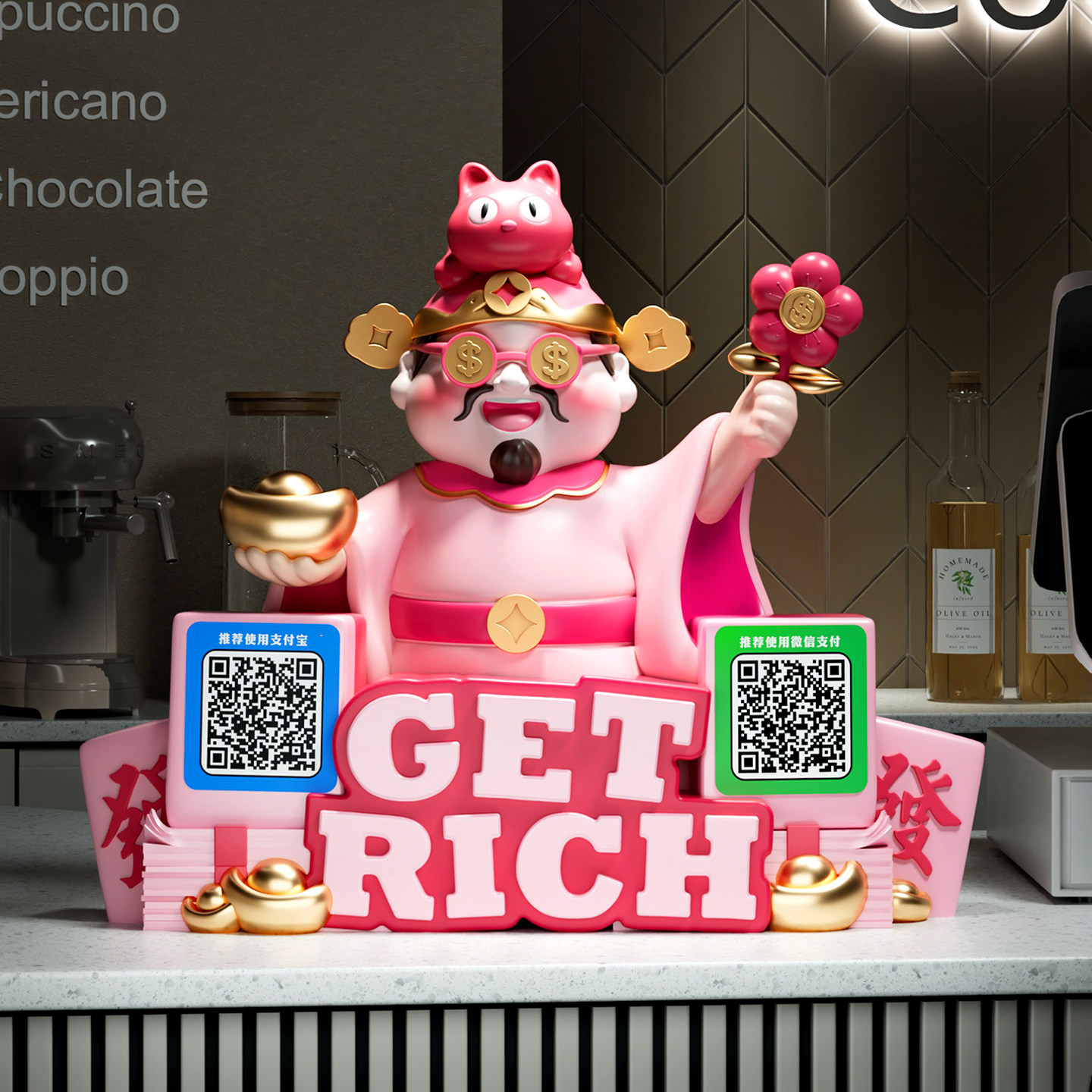 财神爷店铺桌面摆件开业礼物商家收银台收款码招财聚财装饰品摆件,淘宝优惠券,粉丝福利购,淘宝优惠卷