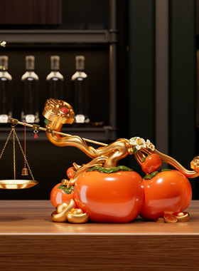 柿柿称心如意摆件开业乔迁礼物