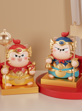 门神摆件客厅入户玄关旺宅家居好物电视柜办公室装饰乔迁新居礼物