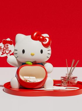 hellokitty招财猫钥匙收纳摆件