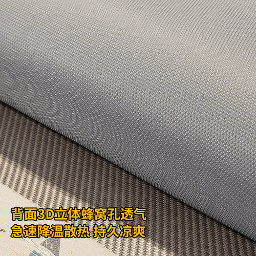 清仓特价PE手工冰藤席1.8米1.5m床夏天凉席空调软席子春夏两用 - 图1