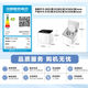 Midea mini underwear washing machine
