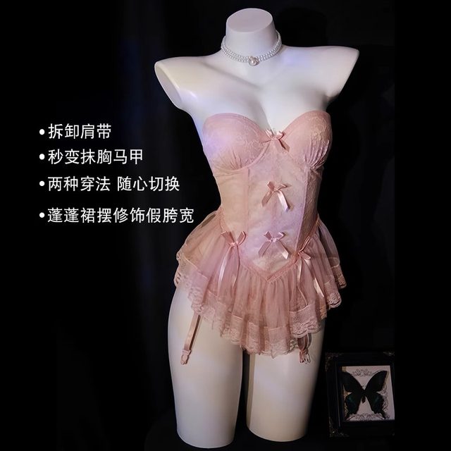 Sexy underwear for women, pure desire uniforms, confidential delivery