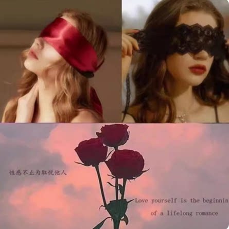 黑色蕾丝眼罩禁欲系女性感遮眼蒙眼丝带镂空面纱遮光眼纱半脸面具 - 图2