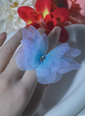 蓝色蝴蝶开口镀银戒指高颜值新款复古轻奢精致仙气百搭汉服国潮