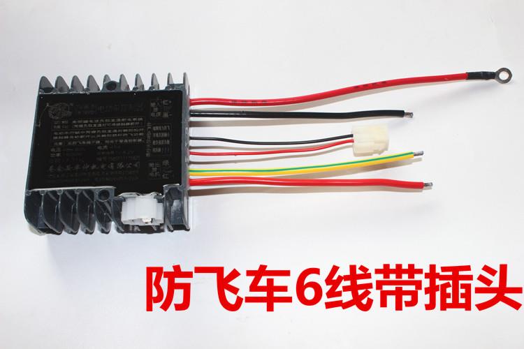 电动三轮车控制器24v36v48v60v72v正华仲有刷控制器1500w1000w - 图2