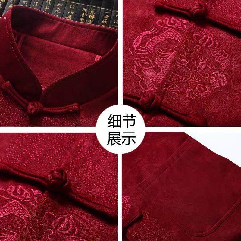 中老年唐装男春秋外套中国风上衣夹克老人生日过寿爸爸婚礼服套装,淘宝优惠券,粉丝福利购,淘宝优惠卷