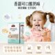 Swish Children's Liquid Calcium Magnesium ແລະ Zinc Oral Liquid Calcium Supplement