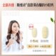 Swish Mini Calcium Citrate Vitamin VD Calcium Tablets
