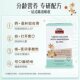 Swish Children's Liquid Calcium Magnesium ແລະ Zinc Oral Liquid Calcium Supplement