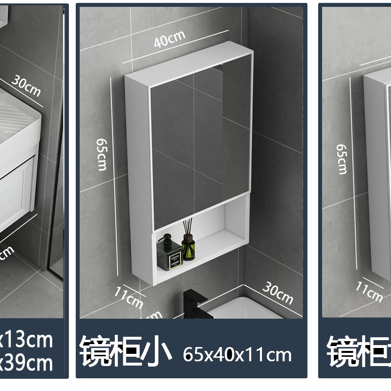 挂墙式洗手盆柜组合小户型卫生间简易浴室柜太空铝迷你一体吊柜30-图1