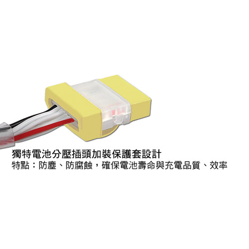 航模达人亚拓470L ALIGN 22.2V 1850mAh/50C锂电池LI-PO HBP18501 - 图1