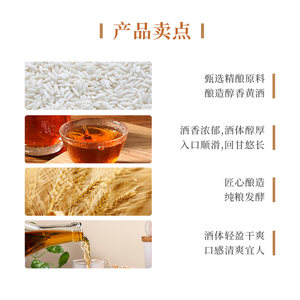 越王台花雕酒正宗绍兴老酒手工黄酒工艺十八年陈酿180ml*24瓶箱装