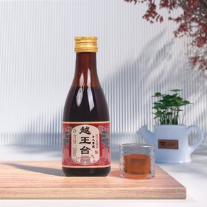 越王台绍兴花雕酒黄酒正宗老酒 十八年陈酿手工180ml单瓶装14度