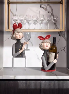 北欧现代轻奢酒柜装饰品摆件餐桌面高档红酒架玄关客厅家居摆优选