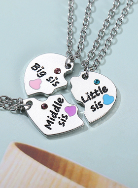 极速Fashion Best Friends Honey Love Couple Pendant NecZklace