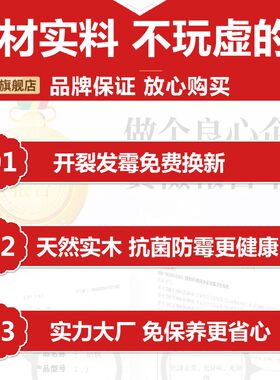 新品【送菜板架】进口乌檀木切菜板实木面板案Q板防霉加厚家用砧