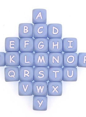 极速10Pc Blue Silicone sAlphabet Letter Beads Baby Teething