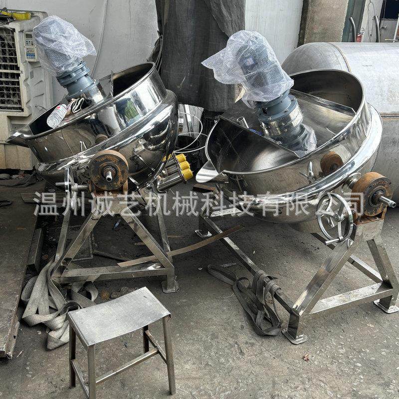 厂家供应夹层锅拌商用熬糖锅凉粉搅拌炒锅可倾式卤煮夹层锅,淘宝优惠券,粉丝福利购,淘宝优惠卷