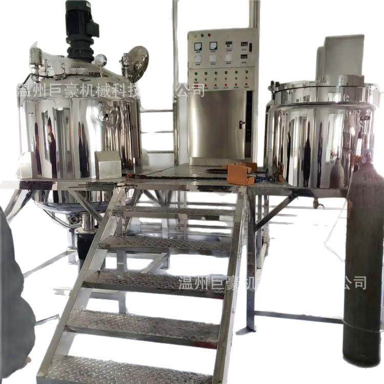 自动生产设备护肤品真空乳化机面霜药膏混合搅拌均质乳化,淘宝优惠券,粉丝福利购,淘宝优惠卷